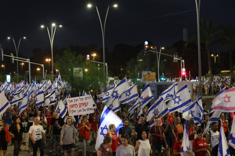 Women's rights protest in Israel