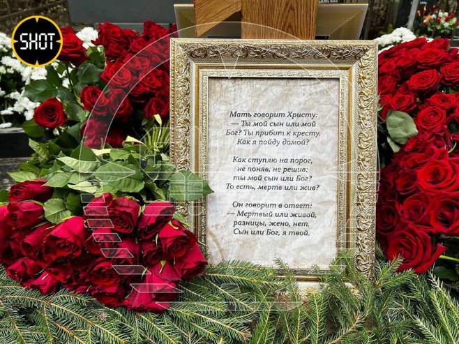 Yevgeny Prigozhinâ€™s grave