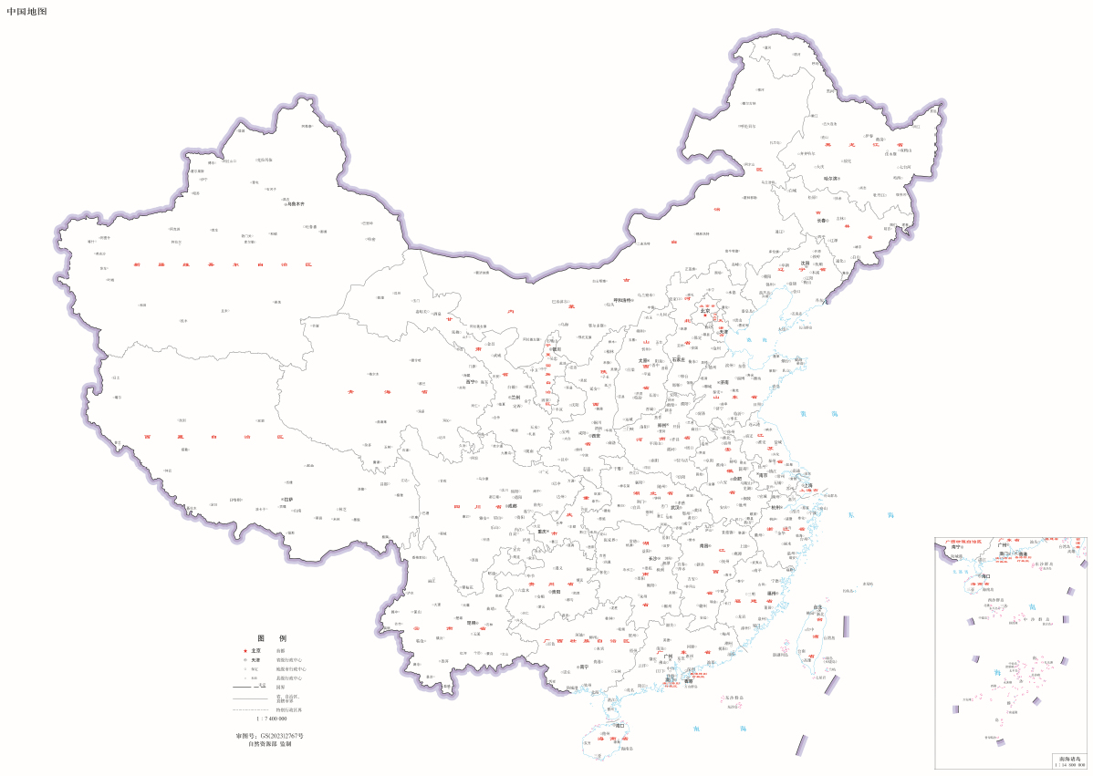Tensiuni între India și China. Mărul discordiei este o nouă hartă a țării publicată de China
