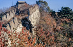 Great Wall of China at Mutianyu / photo