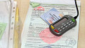 Card-de-sanatate-de-la-CNAS-digi24.ro_