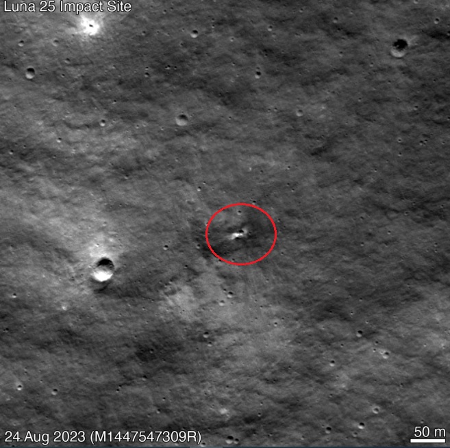 NASA a publicat imagini cu craterul făcut pe Lună de sonda prăbușită a rușilor. Luna-25 a ratat cu 400 de km locul de aterizare