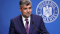 marcel ciolacu face declaratii