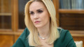 Gabriela Firea.