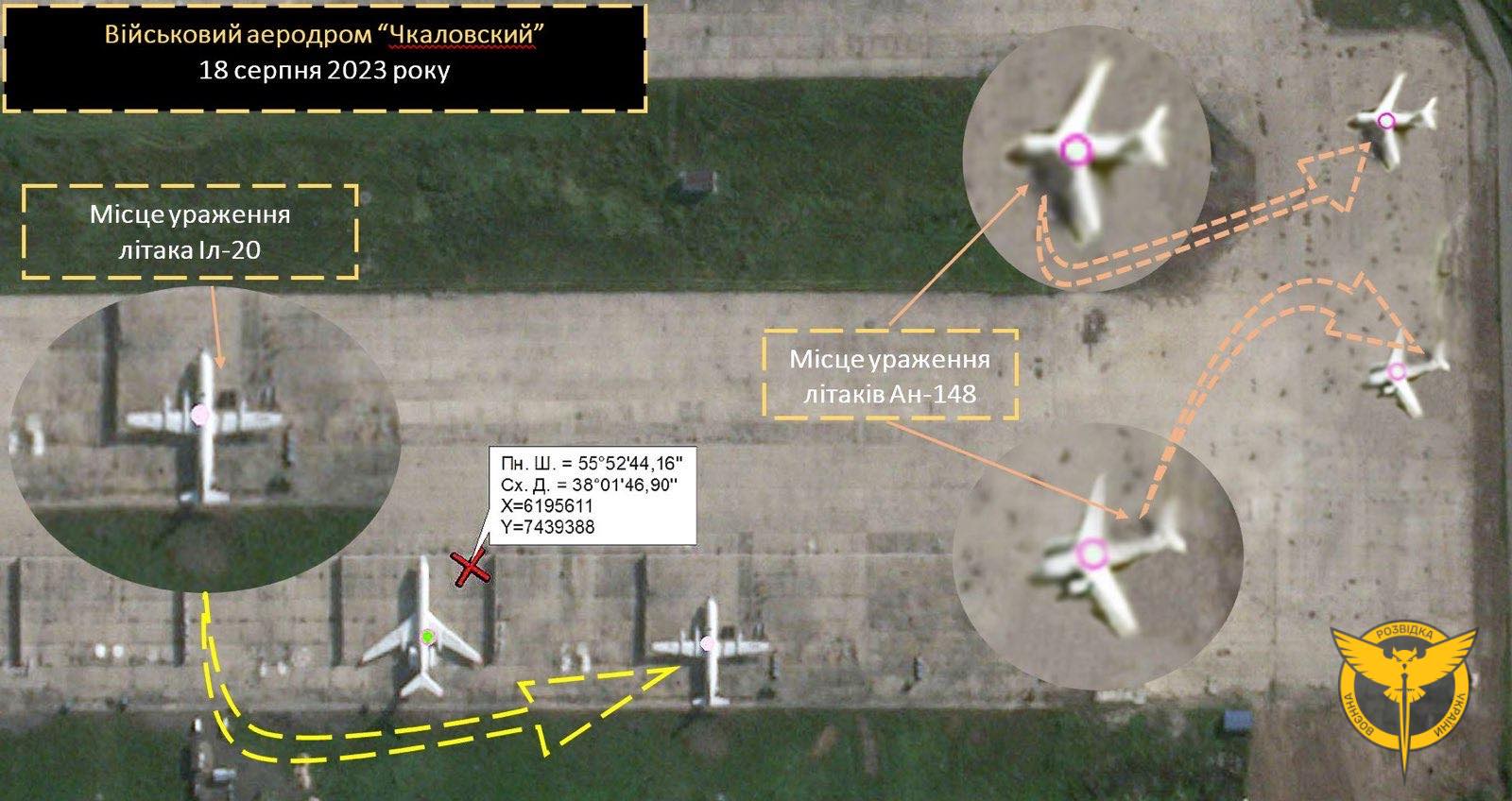 Spionajul ucrainean anunță avarierea unor avioane militare ruse lângă Moscova, pe un aeroport bine păzit