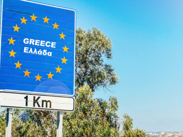 Οι υπάλληλοι του προϋπολογισμού στην Ελλάδα ξεκινούν γενική απεργία.  Η ΜΑΕ προειδοποιεί ότι θα υπάρξουν προβλήματα στα μέσα μαζικής μεταφοράς