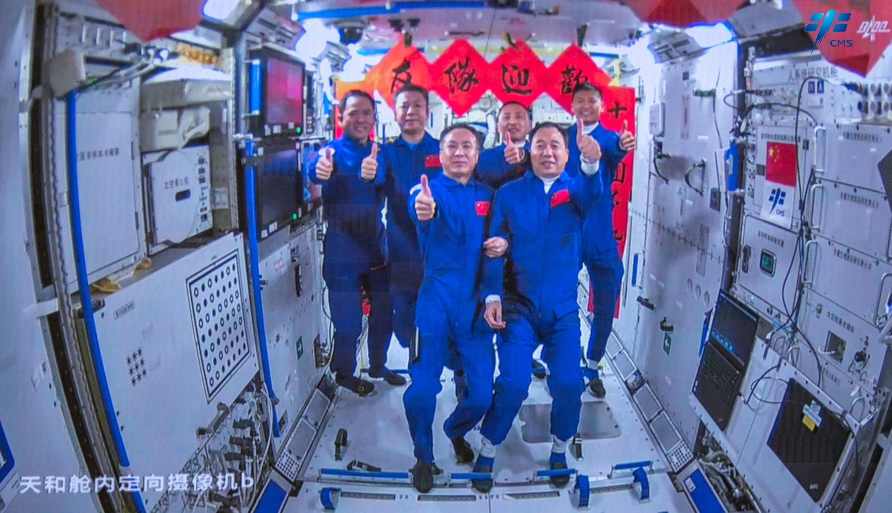China vs. SUA în spațiu. Beijingul are planuri mari cu stația sa spațială, în timp ce ISS se apropie ușor de desființare