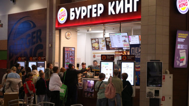 Restaurant Burger King în Rusia