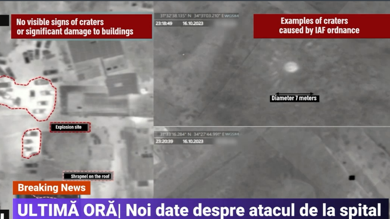 Israelul publică imagini cu atacul asupra spitalului din Gaza și susține că teroriștii și-au bombardat propriii cetățeni