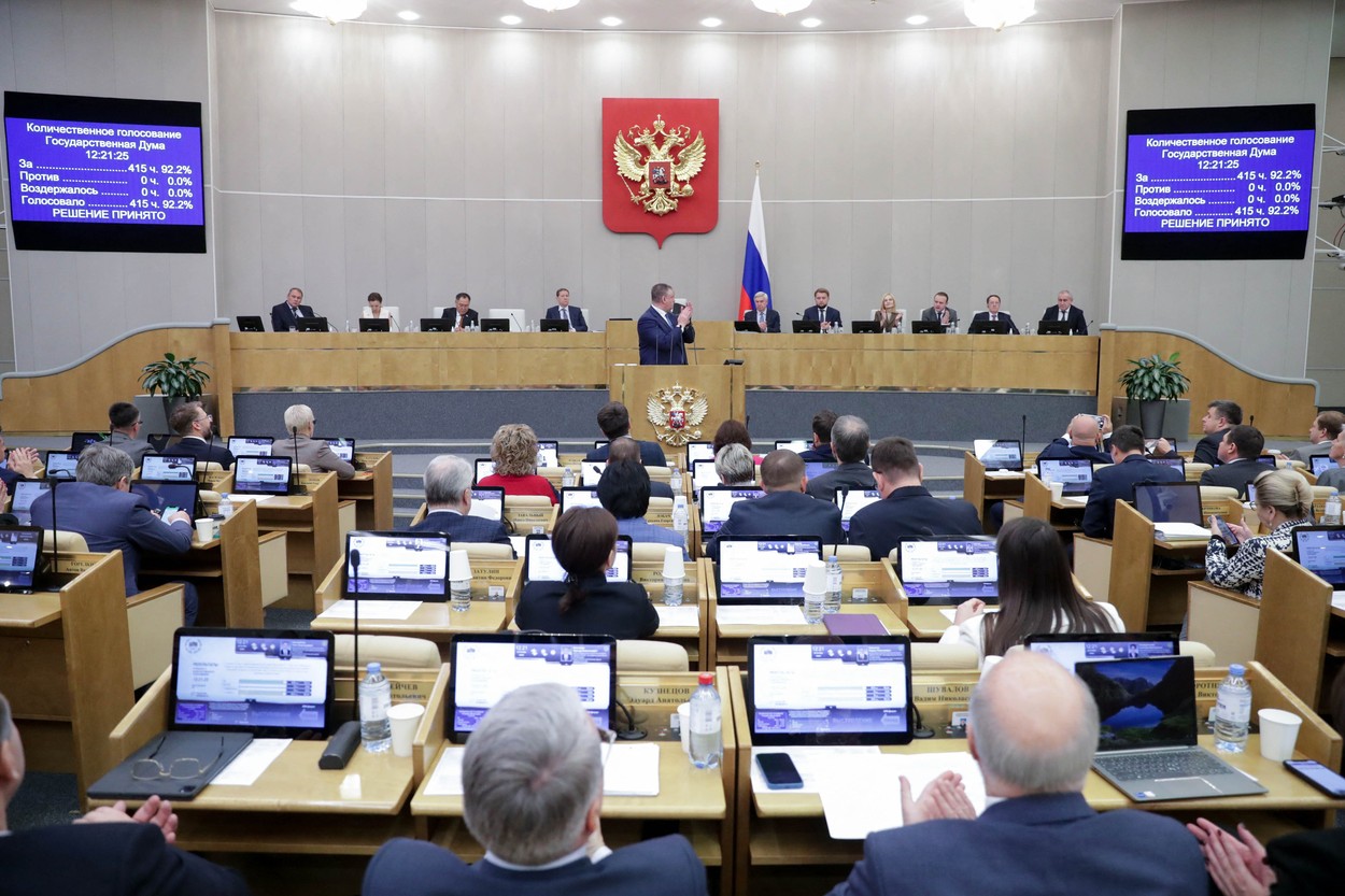 Parlamentul Rusiei a adoptat legea care modifică tratatul de interzicere a testelor nucleare