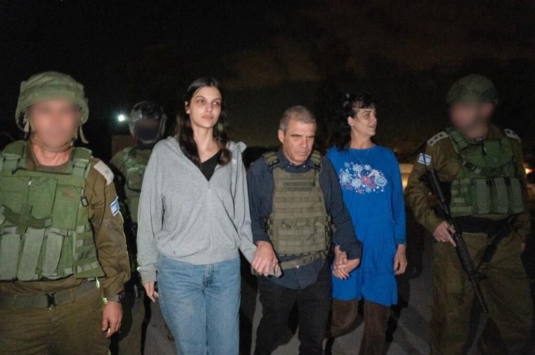 Cine sunt cele două ostatice americane eliberate de teroriștii Hamas