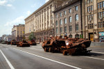 Destroyed Russian Equipment On Display - Kyiv