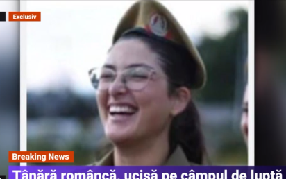 Povestea româncei Yael Leibușor, care a fost printre primii militari israelieni uciși de Hamas pe 7 octombrie. „A rămas pe poziție”