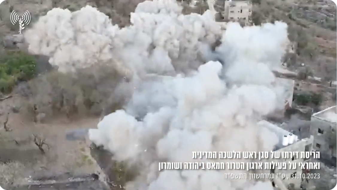 IDF a demolat casa numărului 2 din Hamas, aflat în exil de mai mulți ani
