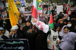 Anti-US protest in Tehran marks 44th anniversary of the embassy takeover