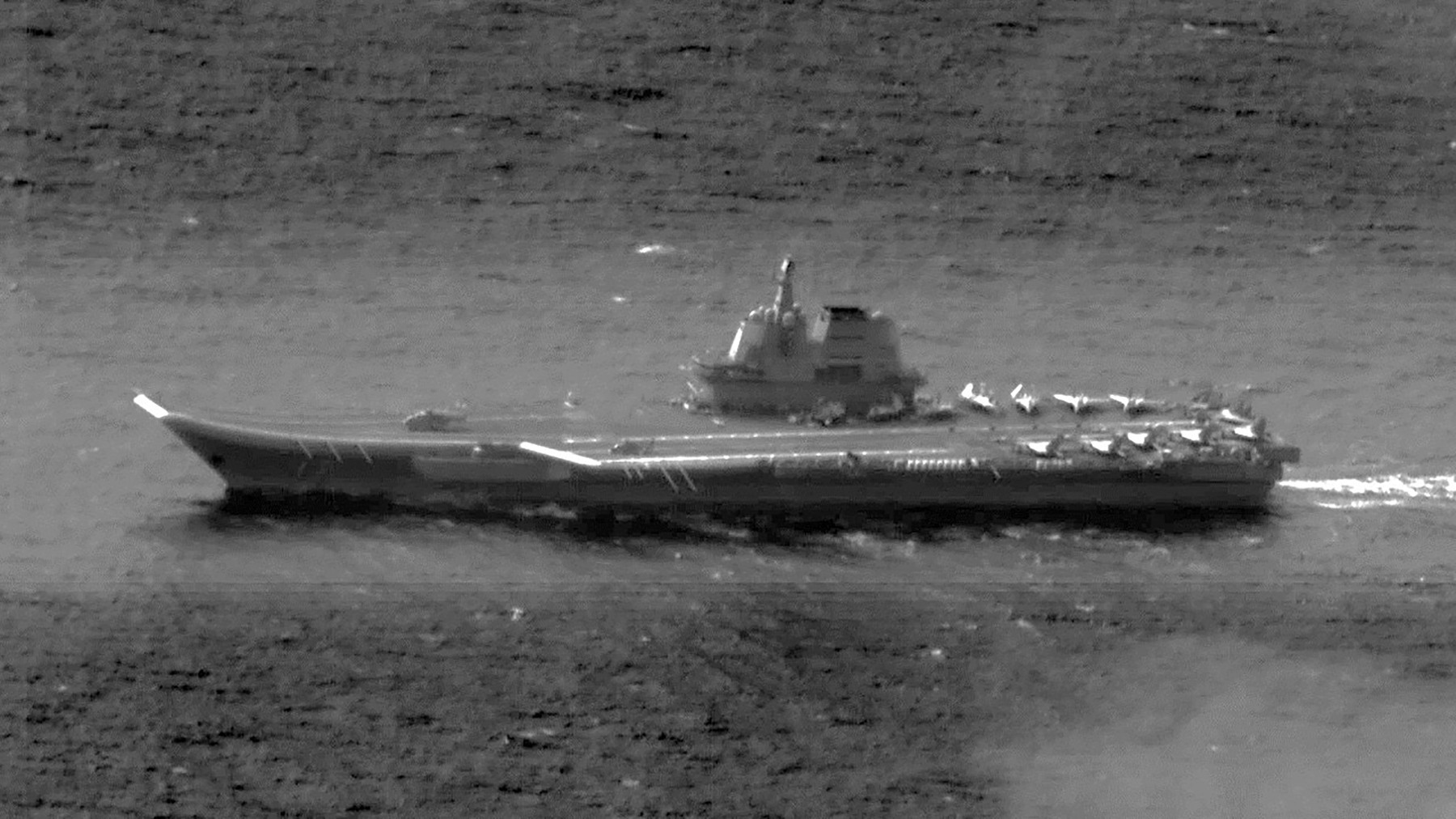 China a trimis un portavion în strâmtoarea Taiwan
