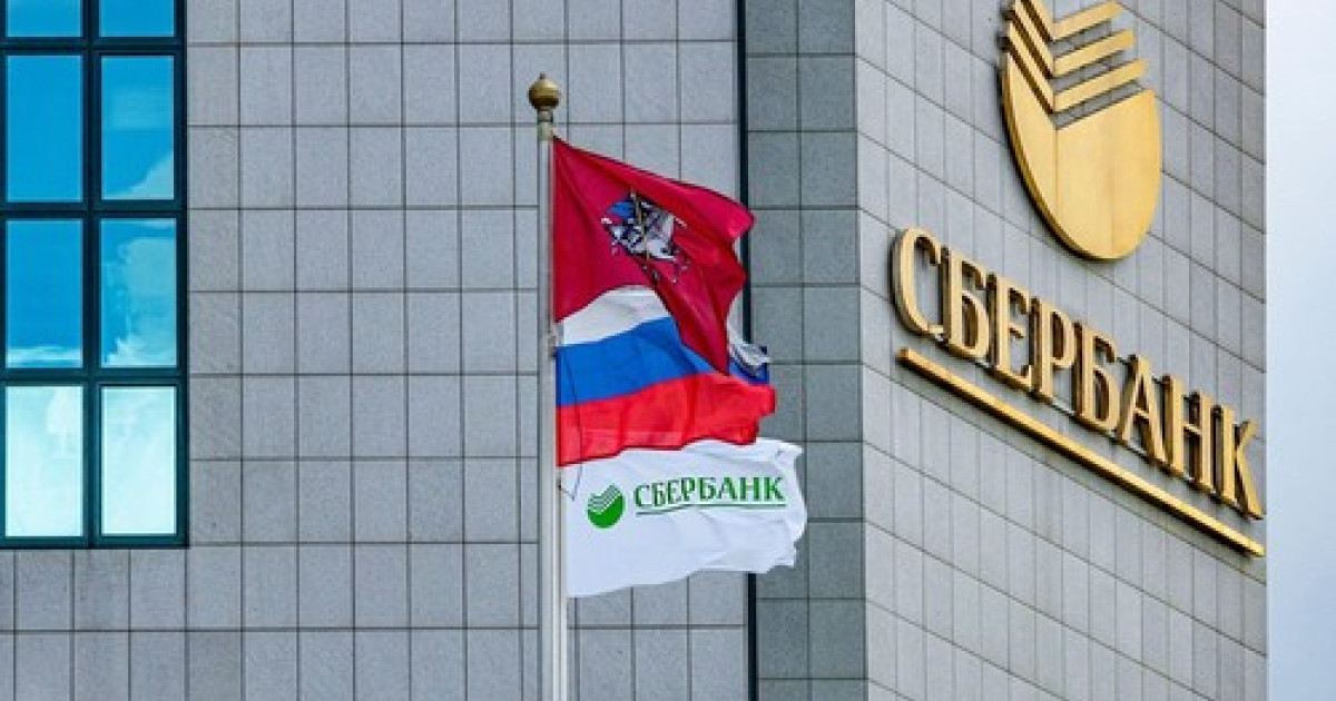 Rusia permite băncilor să se apere de dronele ucrainene