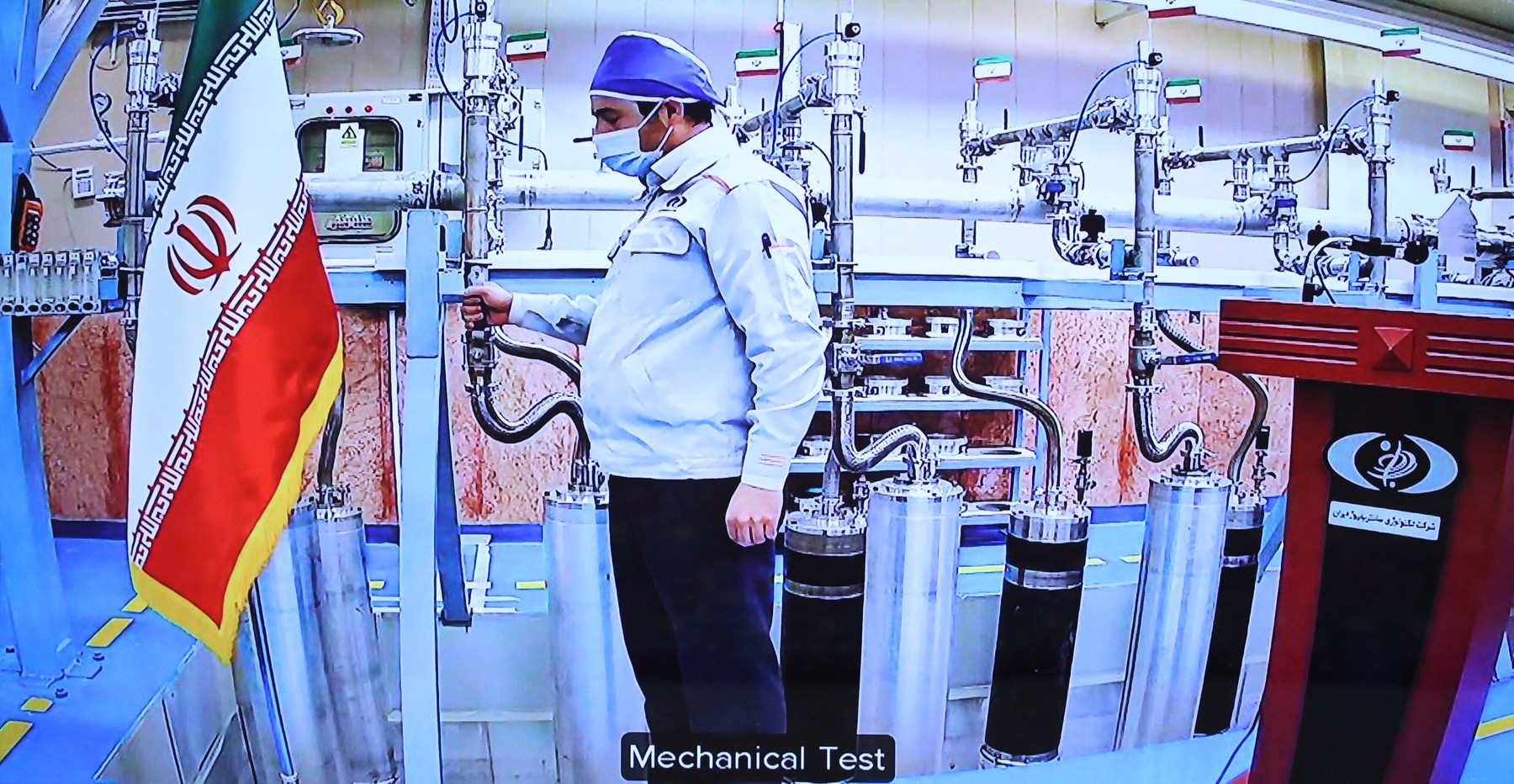 AIEA: Iranul a acumulat o cantitate de uraniu de peste 22 de ori mai mare decât limita autorizată prin Acordul de la Viena