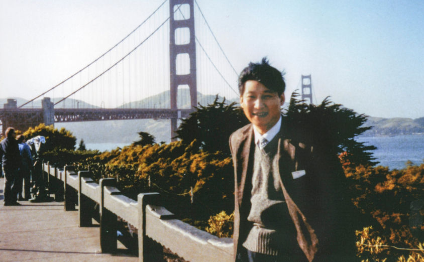 „Îl cunoști pe tipul ăsta?”. Biden i-a arătat lui Xi o fotografie din 1985, în care liderul chinez s-a pozat cu Golden Gate