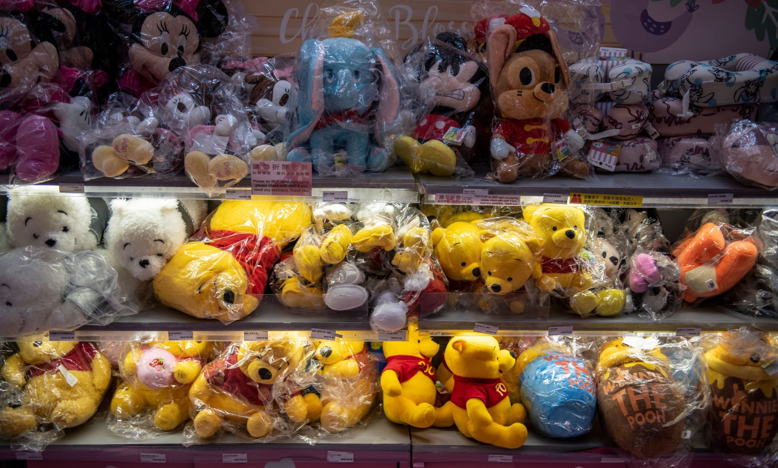 Operaţiunea „Pinocchio”. Autoritatea Vamală Română anunță controale pentru a descoperi jucăriile contrafăcute din China și Turcia