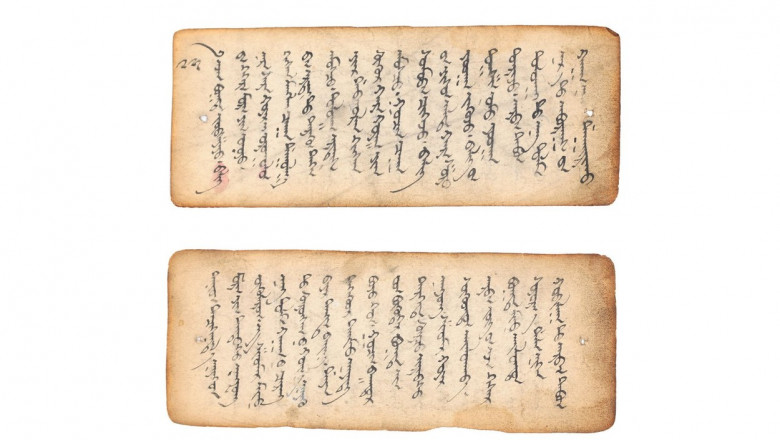Ancient Mongolian manuscript