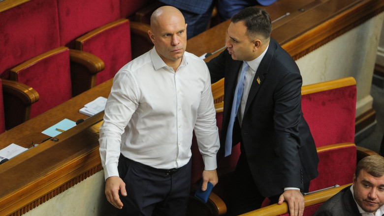 Ukraine: Parliamentary session in Kyiv