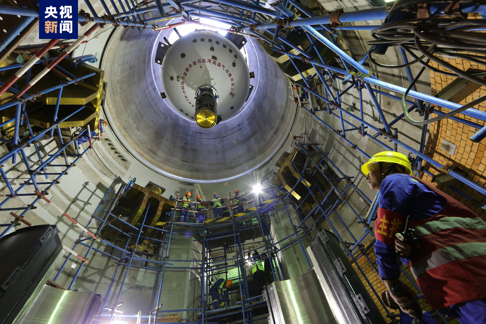 Premieră mondială: O centrală nucleară de ultimă generație a fost pusă în funcțiune în China