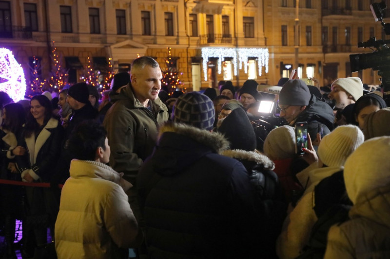 Lighting of main Christmas tree of Ukraine in Kyiv