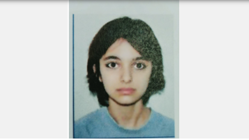 Poliţia cere ajutor pentru găsirea unui fete de 16 ani care a dispărut de acasă