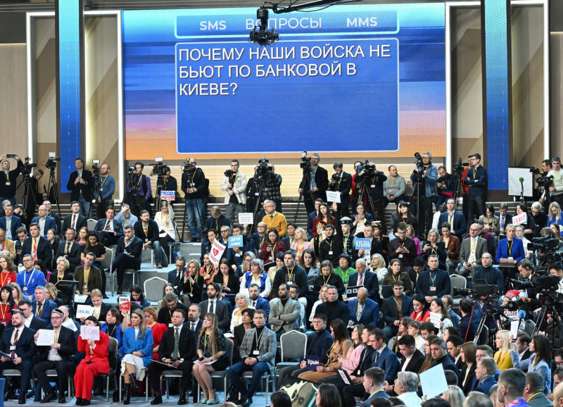 “Results of the Year” program with Russian President Vladimir Putin at Gostiny Dvor. In 2023, a direct line with citizens and a large annual press conference with journalists will be held in a combined format.