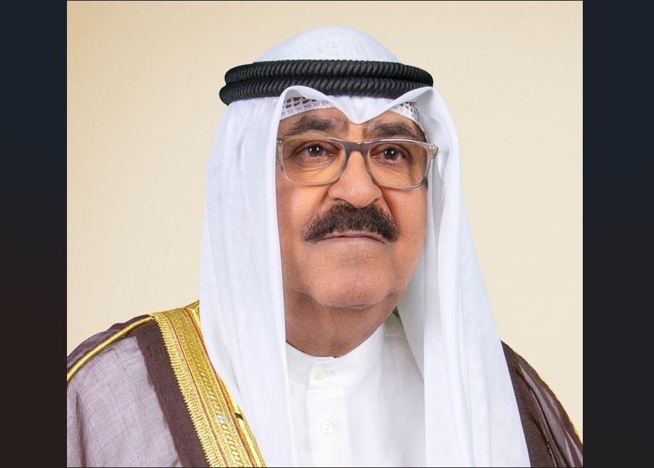 Cine este Şeicul Meshal al-Ahmad al-Jaber al-Sabah, noul emir al Kuweitului