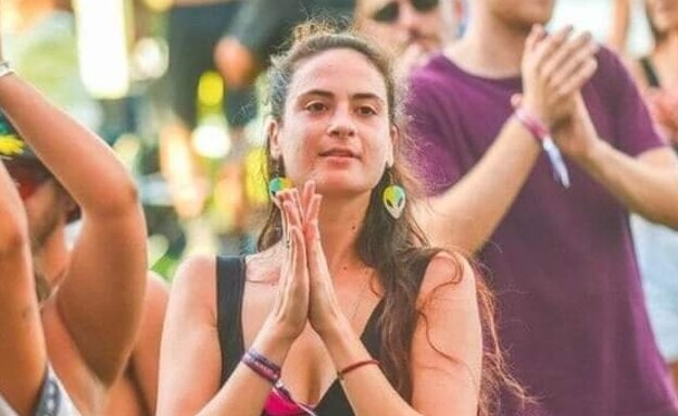 Cine este tânăra ostatică cu cetățenie română ucisă de Hamas. Ea a fost răpită de la festivalul de muzică „Supernova” din deșert