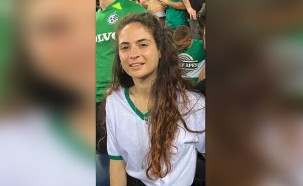 Mesajul Ambasadei Israelului după moartea tinerei cu cetățenie română ucise de Hamas. Inbar era cunoscută în lume cu numele "Pink"
