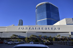 Fontainebleau Resort Casino Set To Open In Las Vegas