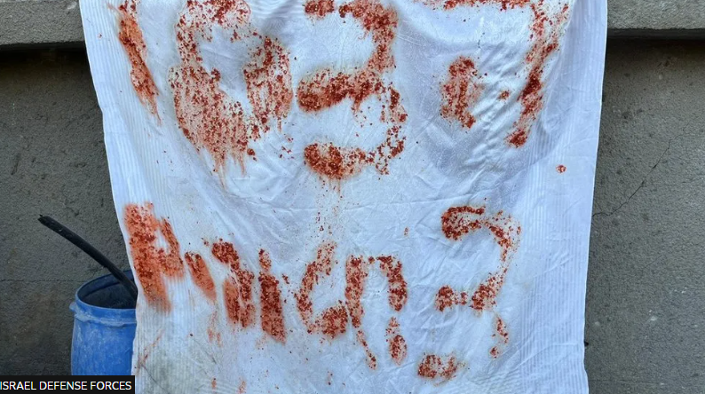 Cei trei ostatici uciși de armata israeliană scriseseră cu resturi de mâncare mesajul "SOS"