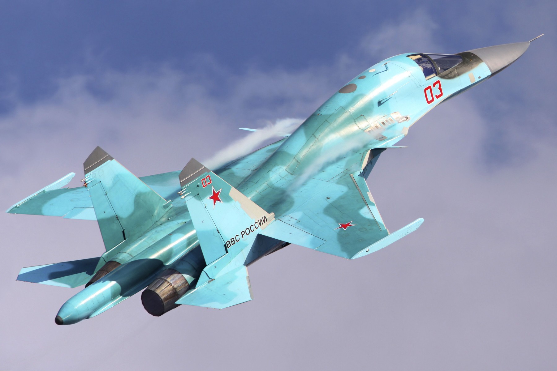 „Să vă fie pământul cer, fraților”. Un bombardier rusesc Su-34 a fost doborât deasupra Ucrainei, susțin surse militare din Rusia