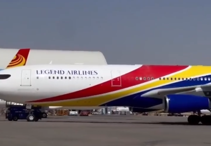 Un avion al companiei româneşti Legend Airlines, suspectat că a fost folosit pentru trafic de persoane, a fost reţinut la sol în Franţa