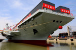 SHANGHAI, CHINA - JUNE 17: General view of the launching ceremony of China s third aircraft carrier, the Fujian, named a