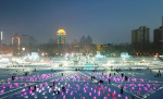 CHINA HEILONGJIANG HARBIN ICE AND SNOW TOURISM (CN)