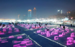 CHINA HEILONGJIANG HARBIN ICE AND SNOW TOURISM (CN)