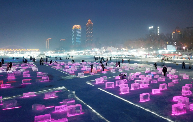 CHINA HEILONGJIANG HARBIN ICE AND SNOW TOURISM (CN)