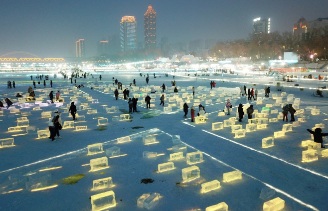 CHINA HEILONGJIANG HARBIN ICE AND SNOW TOURISM (CN)