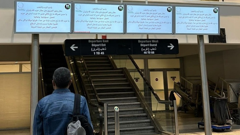 mesaje anti-hezbollah pe ecrane din aeroportul din beirut