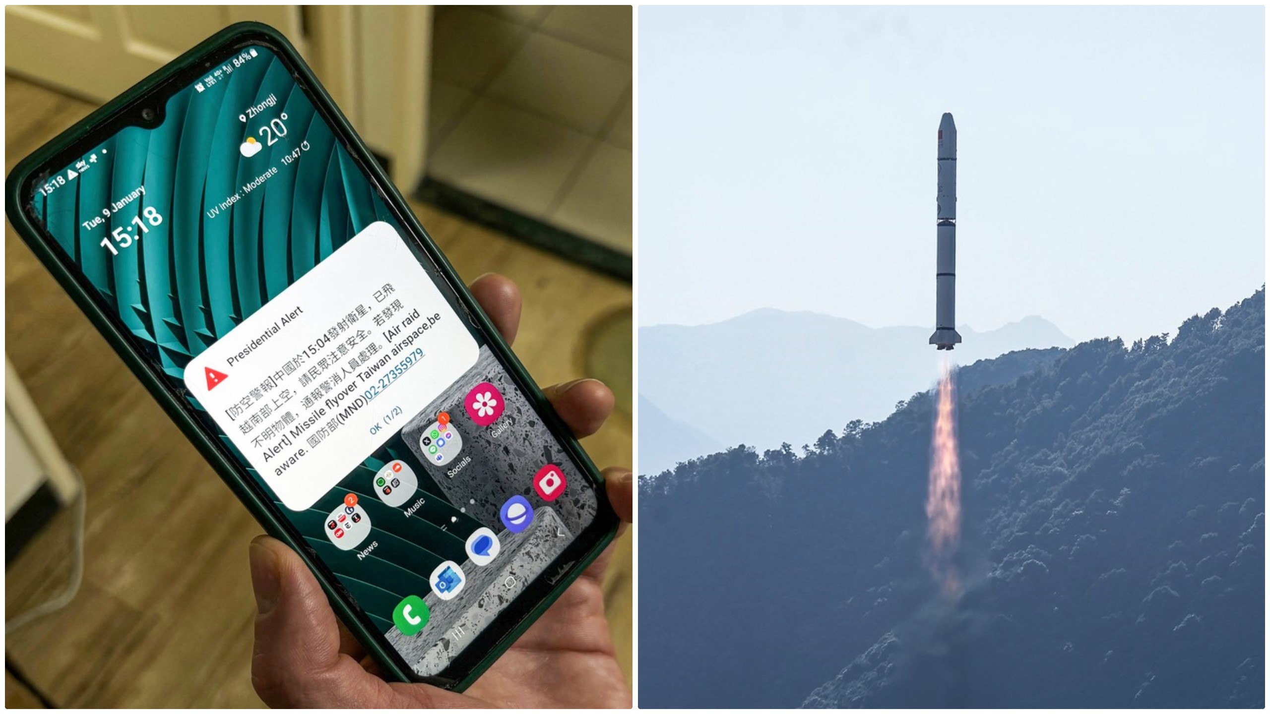 Panică în Taiwan după o alertă de raid aerian trimisă pe telefoanele mobile. Autoritățile au scris „rachetă”, dar era un satelit chinez