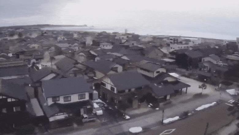 Momentul cutremurului de 7,6 care a lovit coasta Japoniei