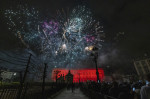 Belgium: BRUSSELS NEW YEAR'S EVENING