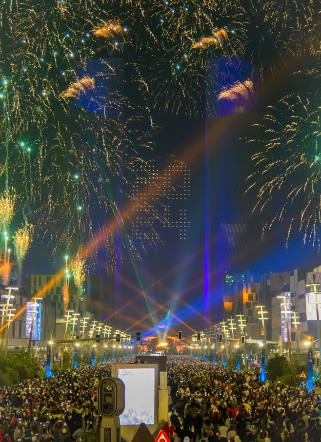 New Year Celebrations In Doha, Qatar - 01 Jan 2024