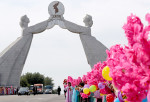 International March for Peace, Prosperity and Reunification of Korea in Pyongyang