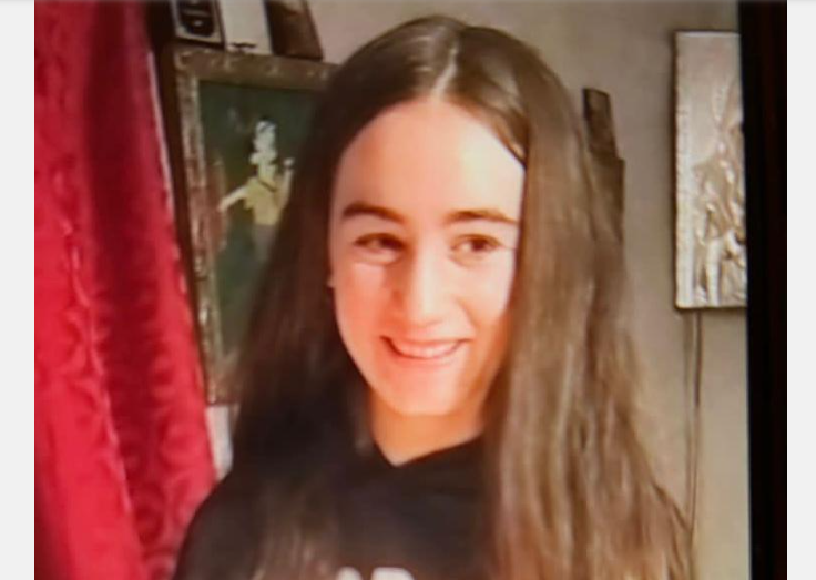 O fată de 16 ani a dispărut de acasă. Poliția cere ajutorul pentru găsirea ei