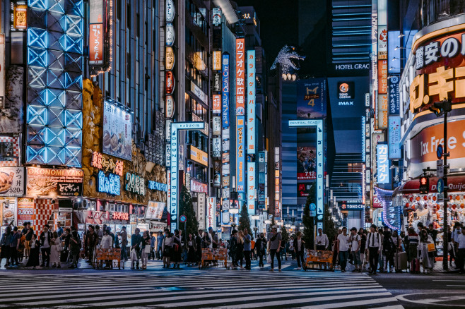 Kabukicho, Tokyo